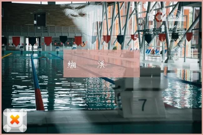 缃戞槗浜戣�鍫�